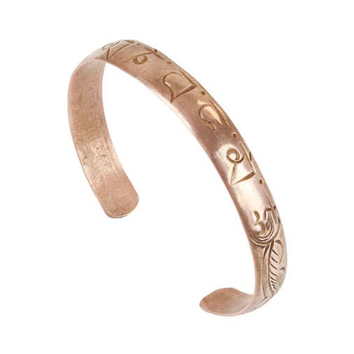 Om Mani Copper Band